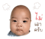 846990942