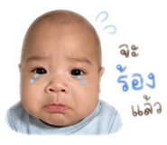 846990945