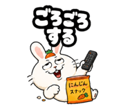 846991050