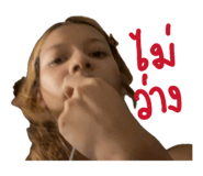 846991133