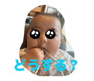 846993195