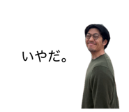 846993237