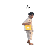 846993245