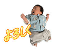 846993323