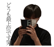 846994057