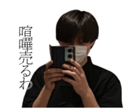 846994062