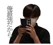 846994065