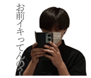 846994066