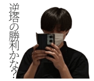 846994070