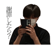846994071