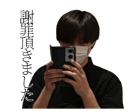 846994072