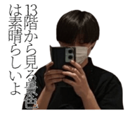 846994073