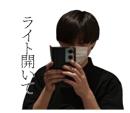 846994075