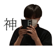 846994077