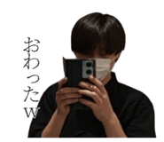 846994079