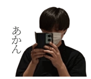 846994080