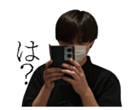 846994081