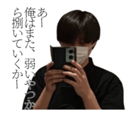 846994084