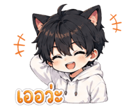 846994528