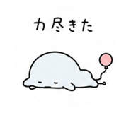 846994613
