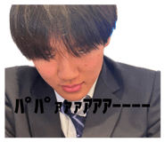 846994775