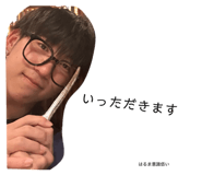846994781
