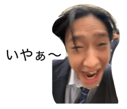 846994786