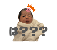 846995114