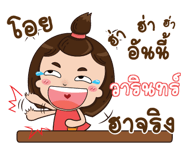 846999662