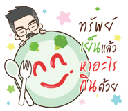 846999900