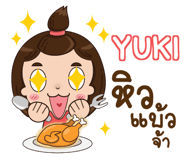 847000138
