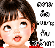 847005510