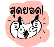 847008331
