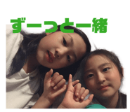 847009006