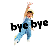 847009640