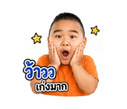 847009790
