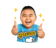 847009791