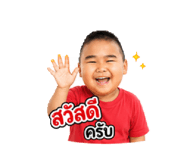 847009792