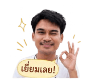 847009818