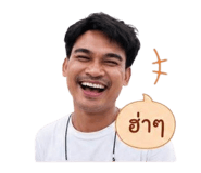 847009822