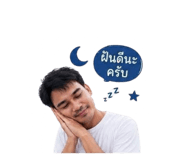 847009823