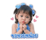 847009832