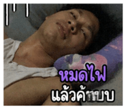 847009934