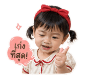 847010566