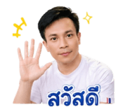 847010801