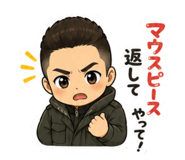 847010918