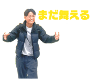 847012251