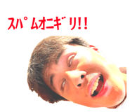 847012252
