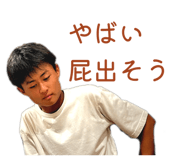 847012255