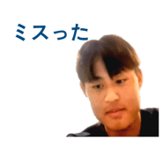 847012258